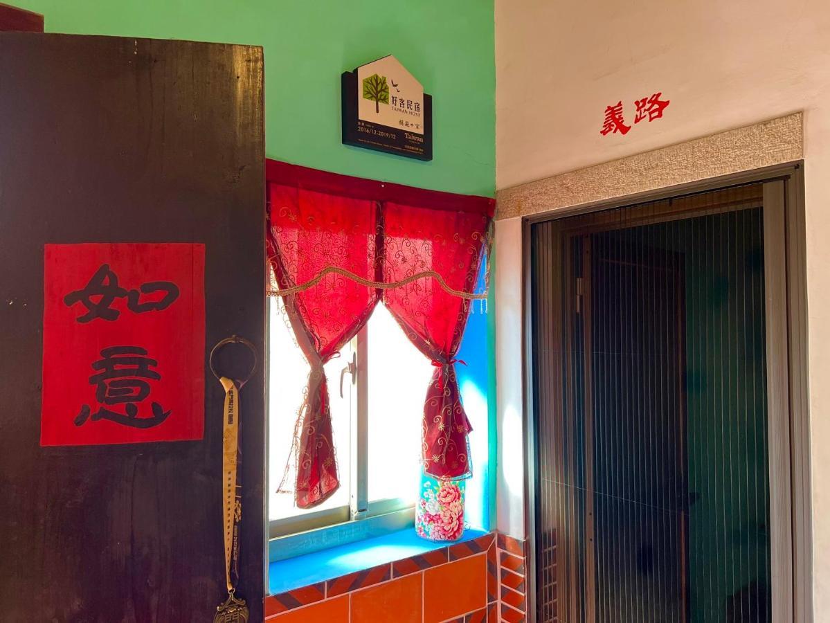 模範人家-包棟-彼岸市區館 Jincheng Exteriér fotografie